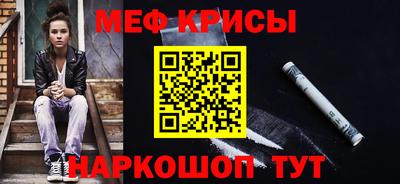 каннабис Комсомольск-на-Амуре