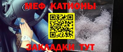 mix Конаково