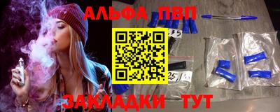 mix Конаково