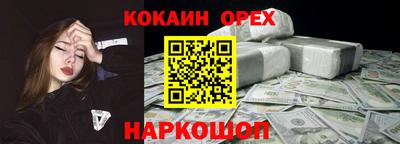 mix Конаково