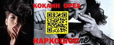 mix Конаково