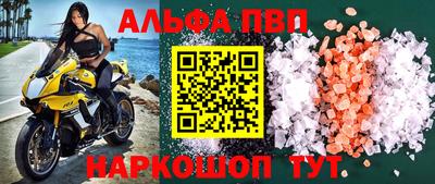 mix Конаково