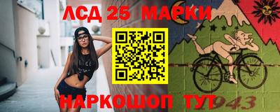 кристаллы Коммунар