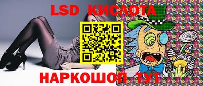 mix Конаково