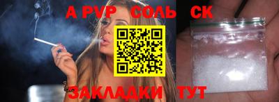 mix Конаково