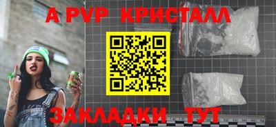 mix Конаково