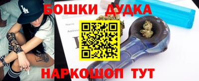 кристаллы Коммунар