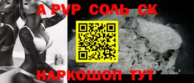 mix Конаково
