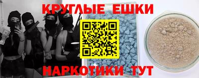 mix Конаково