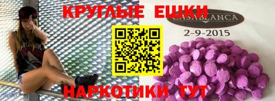 mix Конаково