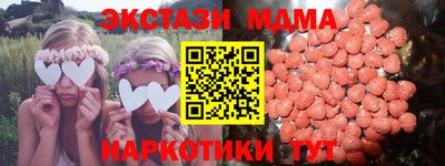 mix Конаково