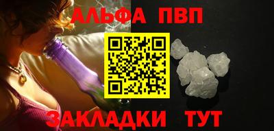 mix Конаково