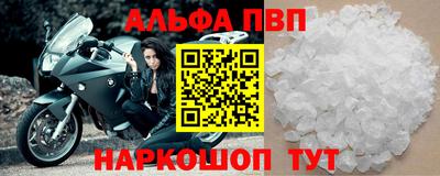 mix Конаково