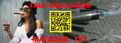 mix Конаково