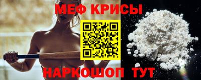 кристаллы Коммунар