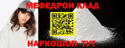 mix Конаково